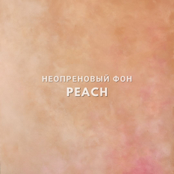 PEACH фон неопреновый