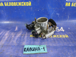 Дроссельная заслонка LADA KALINA 2010