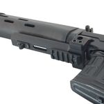 Кронштейн СВД Лафет, RGear