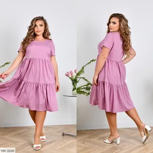 Платье HW-7062 Фабрика Моды