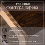 Подставка табурет ступенька для ног детская