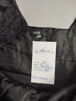 Платье Oodji ажурное 44 размер