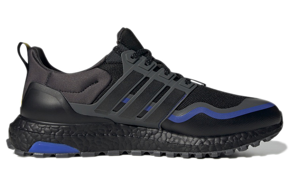 Кроссовки Adidas Ultraboost Atr