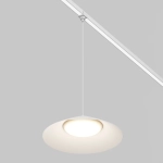 Трековый светильник Maytoni CAMPANA O-TR01-1-P-12WW3K