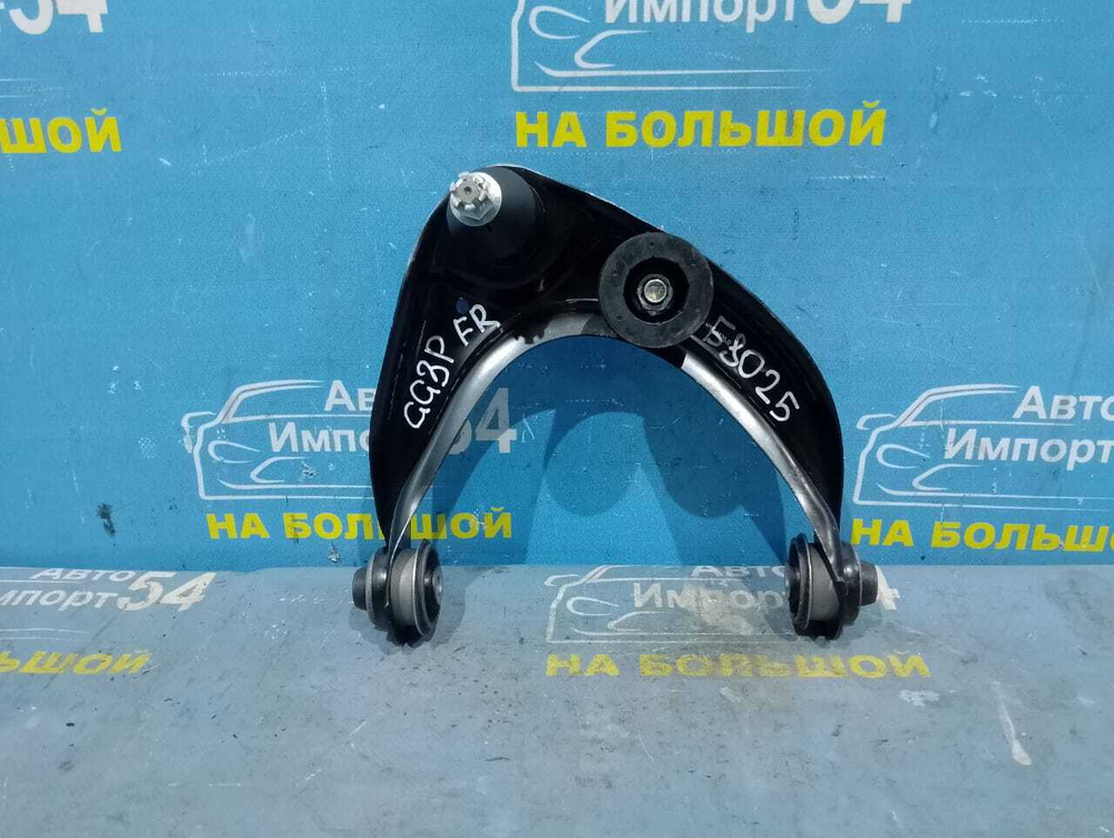 Рычаг передний правый MAZDA ATENZA 2002-2008
