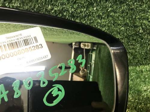 Зеркало правое Nissan Murano Z52 (2014-2022) 9к.
