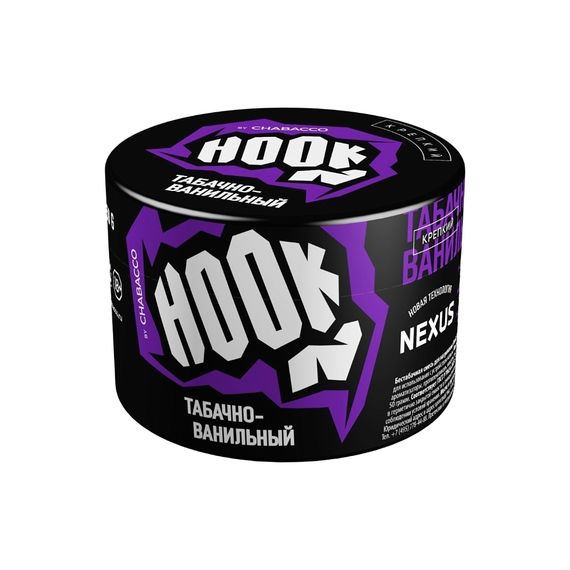 Hook - Табачно-ванильный (25г)