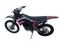 Мотоцикл XGZ FightWolf-CB300 ENDURO