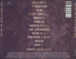 Комплект / Enigma (4CD)