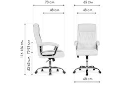 Компьютерное кресло Class white