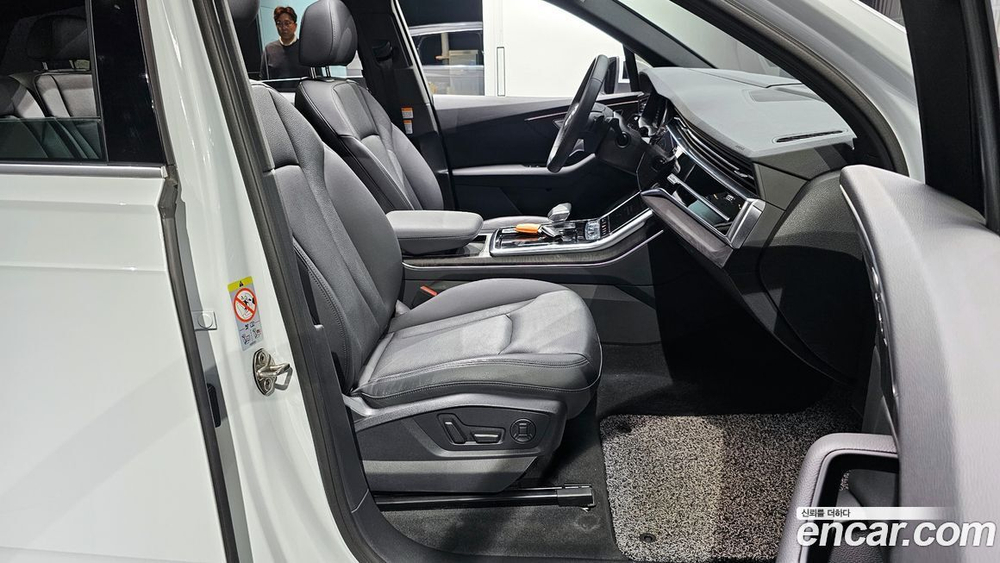 Audi Q7 (4M) 45 TDI Quattro Premium (06.2022)