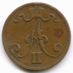 5 пенни 1867 год. Россия для Финляндии (Вензель Александра II). VG-