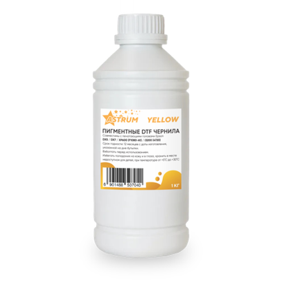 DTF чернила Astrum Yellow, 1кг