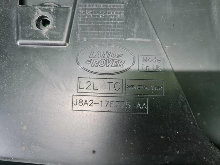 Бампер передний Range Rover Velar (2017-2023)