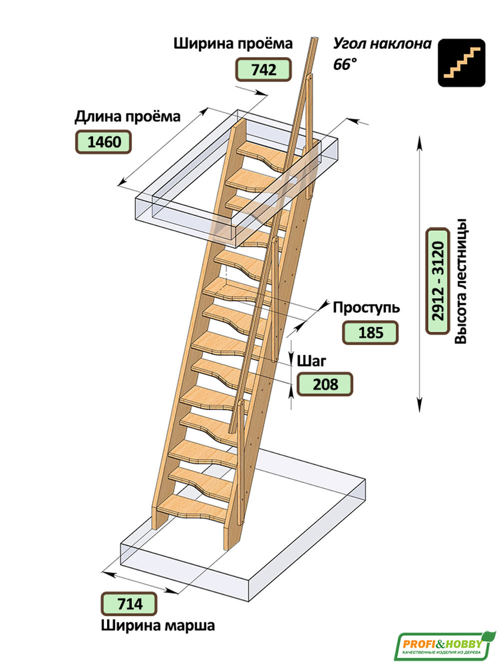 Лестница на второй этаж К-007м/40 под покраску