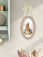 Панно на стену для интерьера 28,5*18,5 см