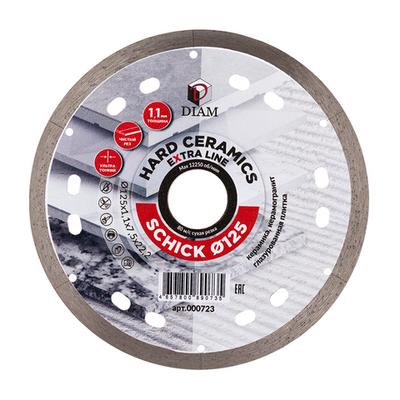 Алмазный отрезной круг DIAM 125мм HARD CERAMICS EXTRA LINE SCHICK 000723