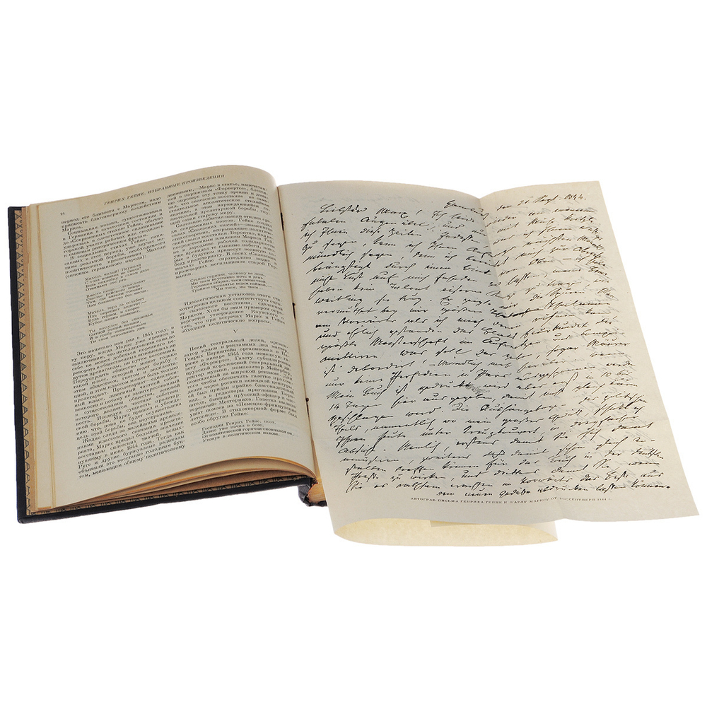 Генрих Гейне. Избранные произведения