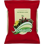 Грунт 'Для бегонии и розы'5л