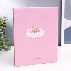 Фотоальбом Image Art IA-100PP серия 364 детский термосварка 100 фотографий размер 10х15