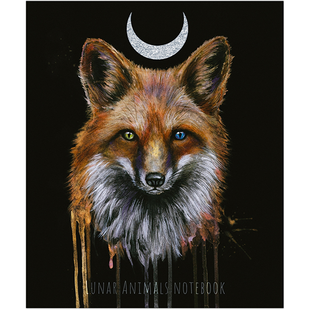 Тетрадь общая 48 листов на скрепке "Lunar dark Animals"