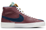 Кроссовки Nike Blazer Edge "Team Red"