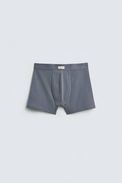 ZARA НАБОР ИЗ ТРЕХ ТРУСОВ-БОКСЕРОВ SOFT, РАЗНОЦВЕТНЫЙ