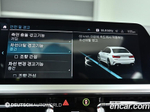BMW 3 Series (G20) 330e M Sports (12.2020)