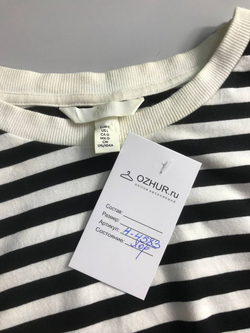 Свитшот H&M в актуальную полоску, маркировка L, визуально 48 размер