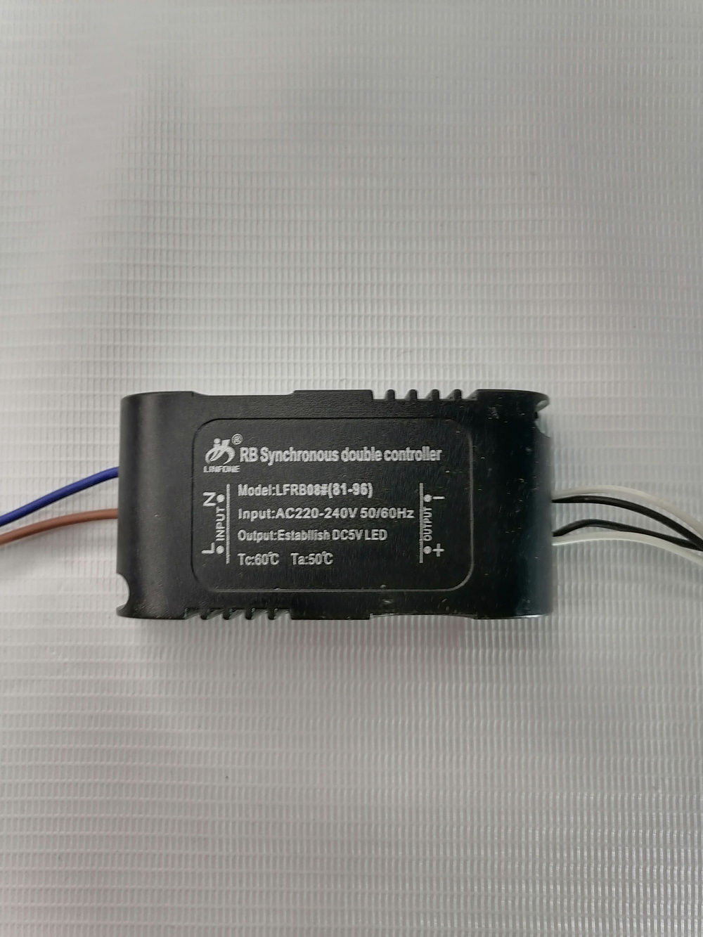 Блок питания DW-DL 7W