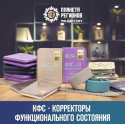 IX НПК Конференция Сборник докладов 2017 год. Печатное издание