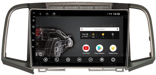Магнитола для Toyota Venza 2008-2016 - AK520R9-MTK Android 10