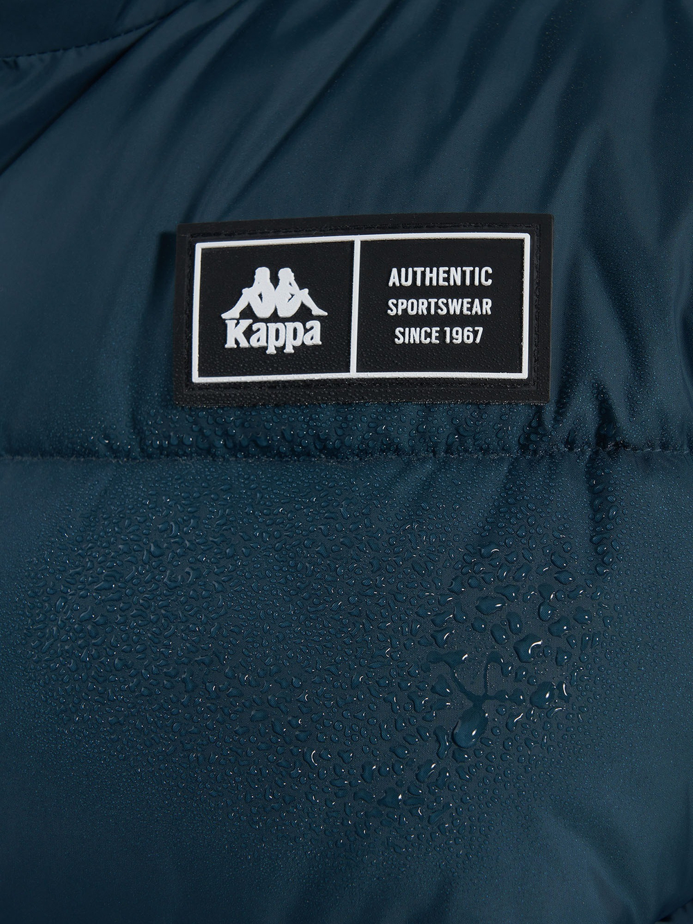 Куртка утепленная мужская KAPPA