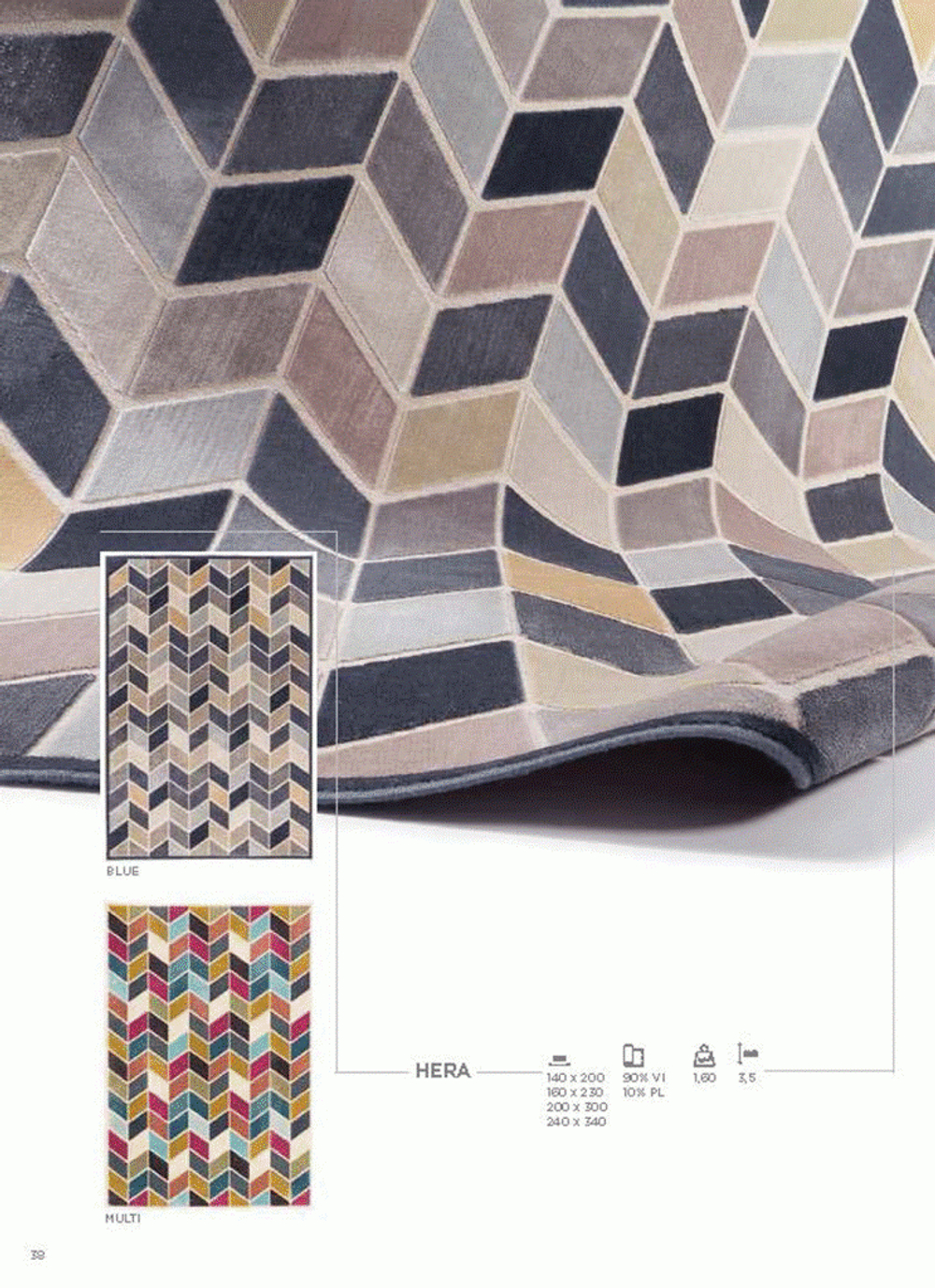 Ковер VINTAGE HERA MULTI  (140*200)