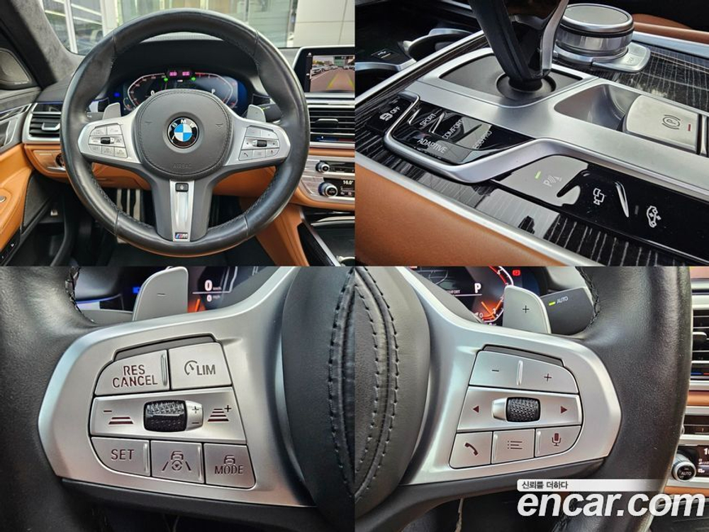 BMW 7 Series (G11) 740Li xDrive M Sports (04.2021)