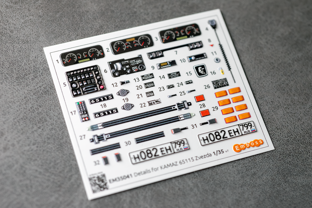 KAMAZ 65115 Details for Zvezda 3650 1/35 (3D decal)