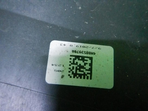 Накладка двери задняя правая Audi Q8 (2018-н.в.)