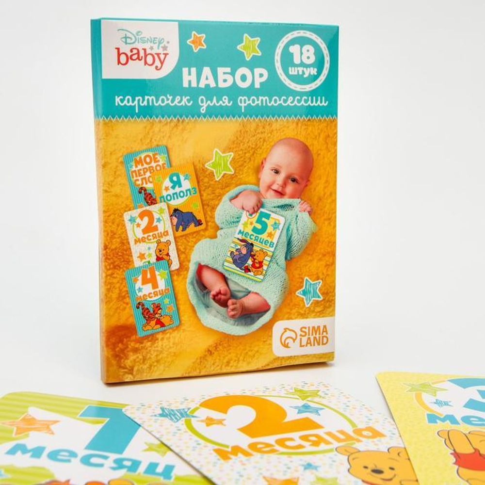 3698224 Набор карточек для фотосессий, Медвежонок Винни и его друзья, 12 х 8 см