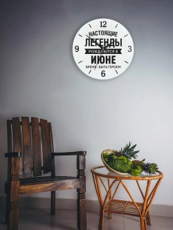 Часы настенные подарок