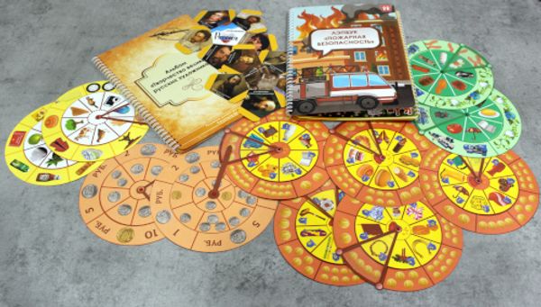 Готовый материал от 22.11.2024 г.