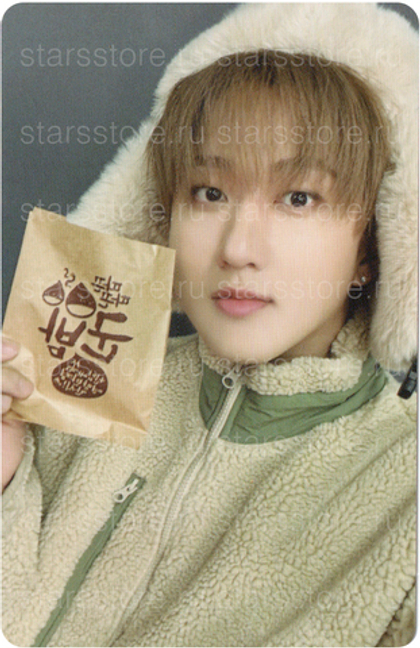 Фотокарта Changbin STRAY KIDS - DO IT (FANS SHOP EVENT)