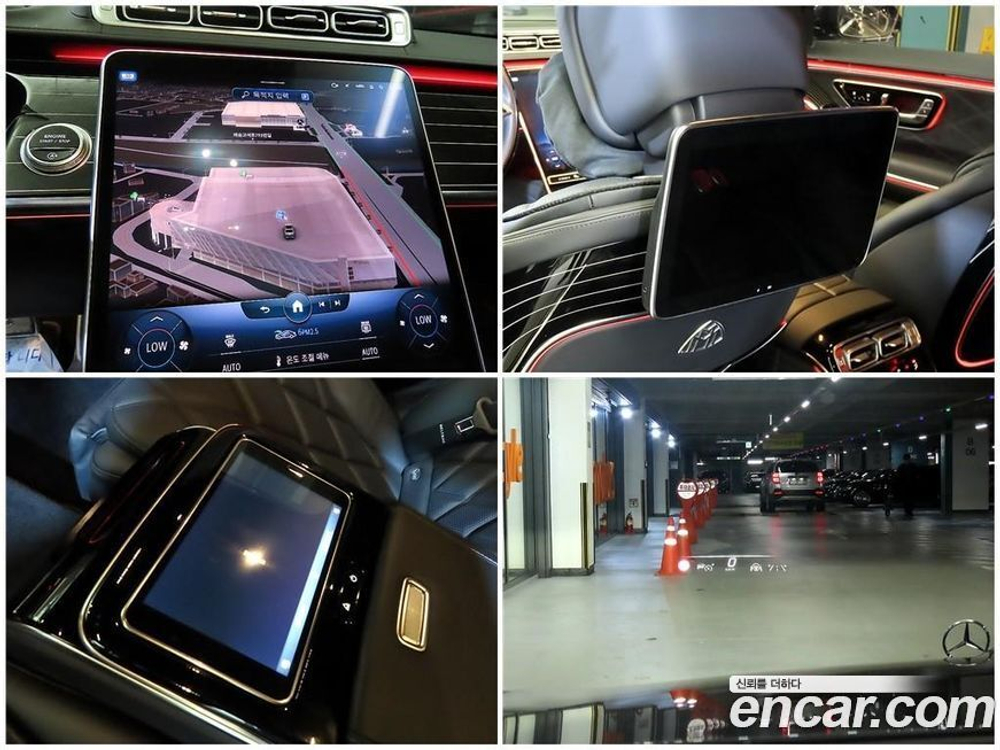 Mercedes-Benz S-Class W223 Maybach S580 4MATIC (06.2022)