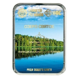 КФС «ОЗЕРО СВЯТОЕ» КФС Кольцова