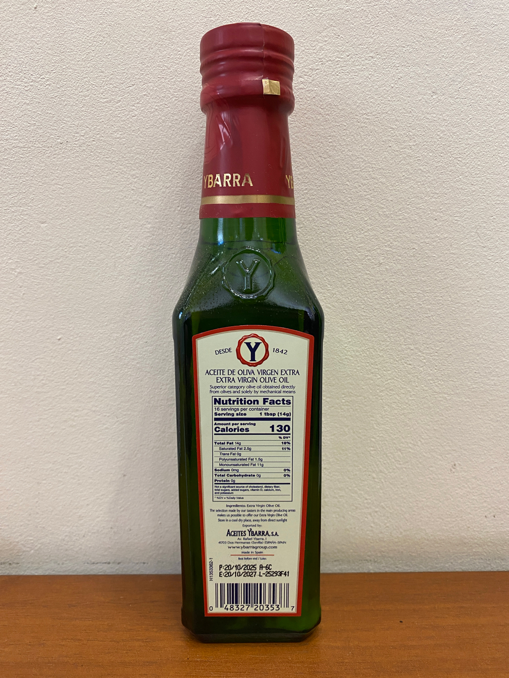 Оливковое масло YBARRA Clasico Extra Virgin, Испания