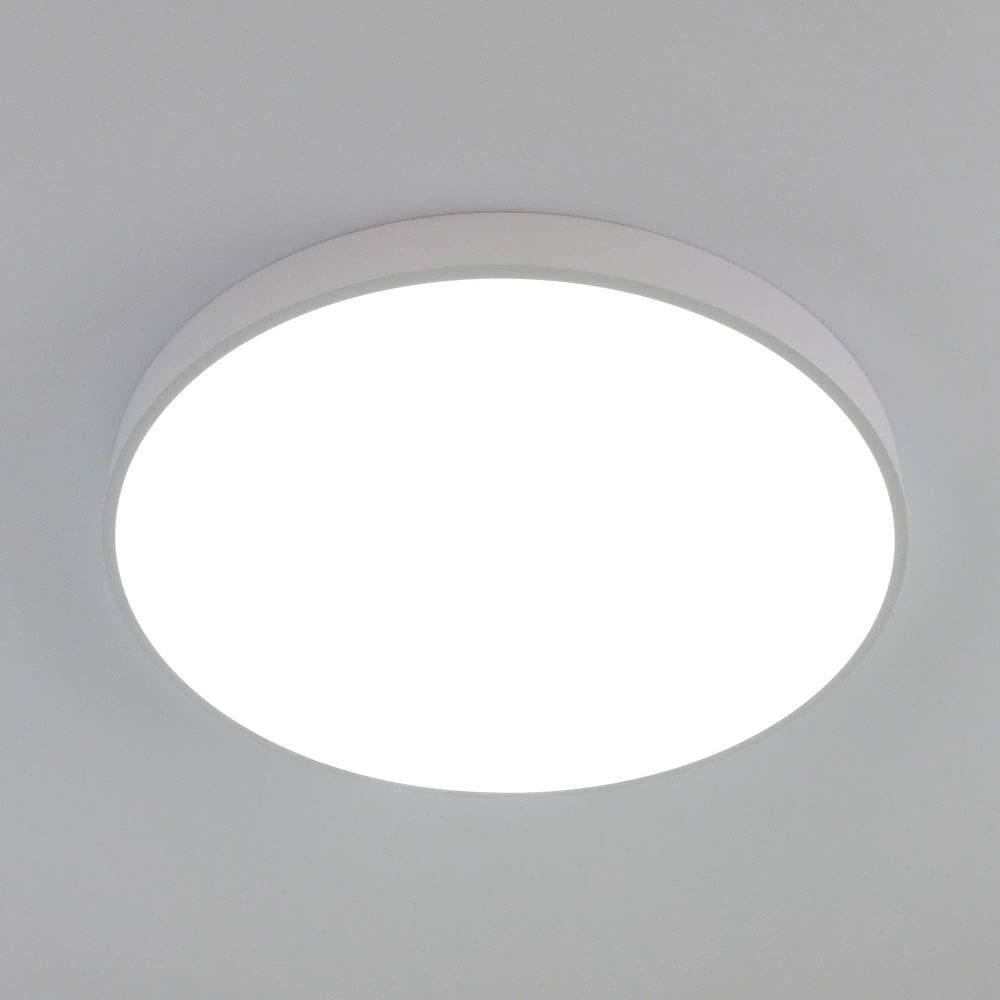 Citilux Купер CL724105G0 LED RGB Светильник с пультом Белый