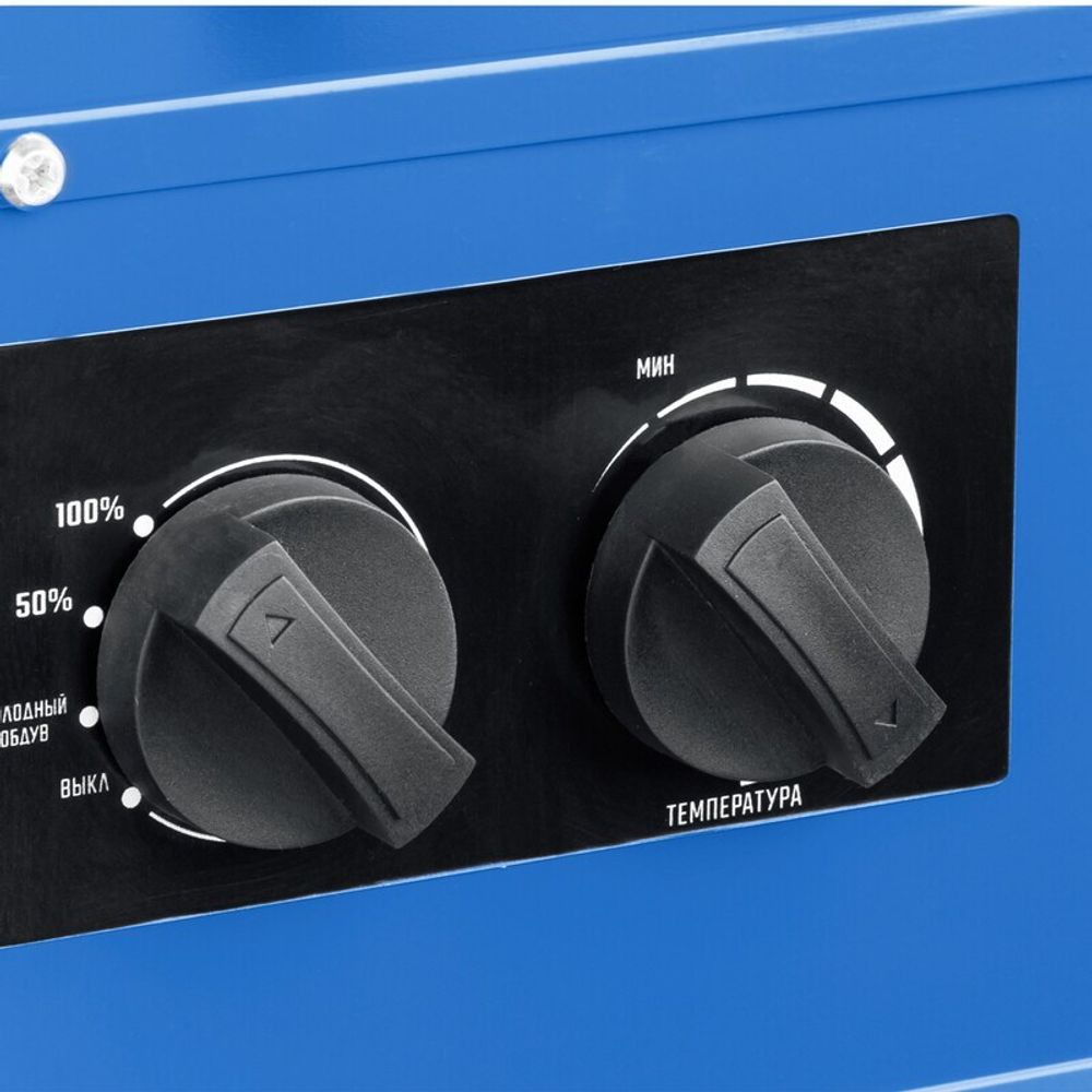 Тепловая пушка электрическая Зубр ТП-П15 - [15 кВт / 380В]