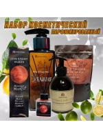 Подарочный набор Prof-Royal Silver Collection, для тела, для женщин