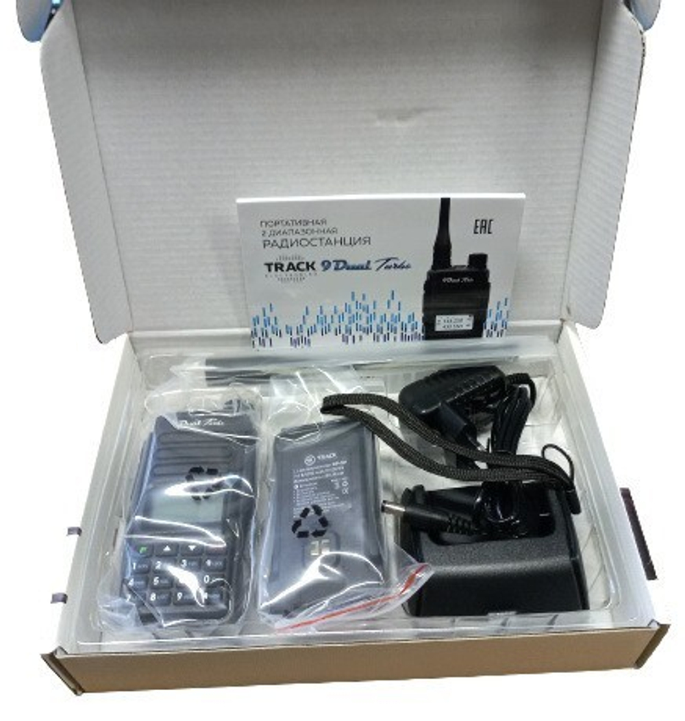 Track 9 Turbo Dual Радиостанция портативная