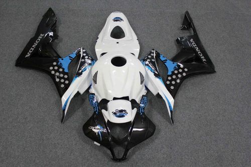 Комплект пластика для мотоцикла Honda CBR 600 RR 07-08 Limited Edition