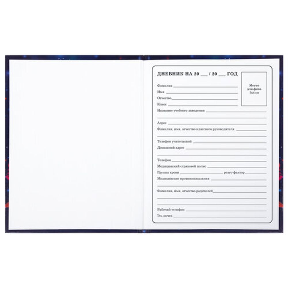 Дневник 1-4 класс 48 л., твердый, BRAUBERG, глянцевая ламинация, с подсказом, "Бабочки", 106829